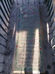 عکس مزار شهید حسین اهنگری فرزند خالق ویردی